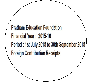 FCRA Declaration - July 2015 to Sept 2015 
